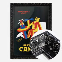 Bitter Campari Black & Yellow Poster Print