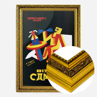 Bitter Campari Black & Yellow Poster Print