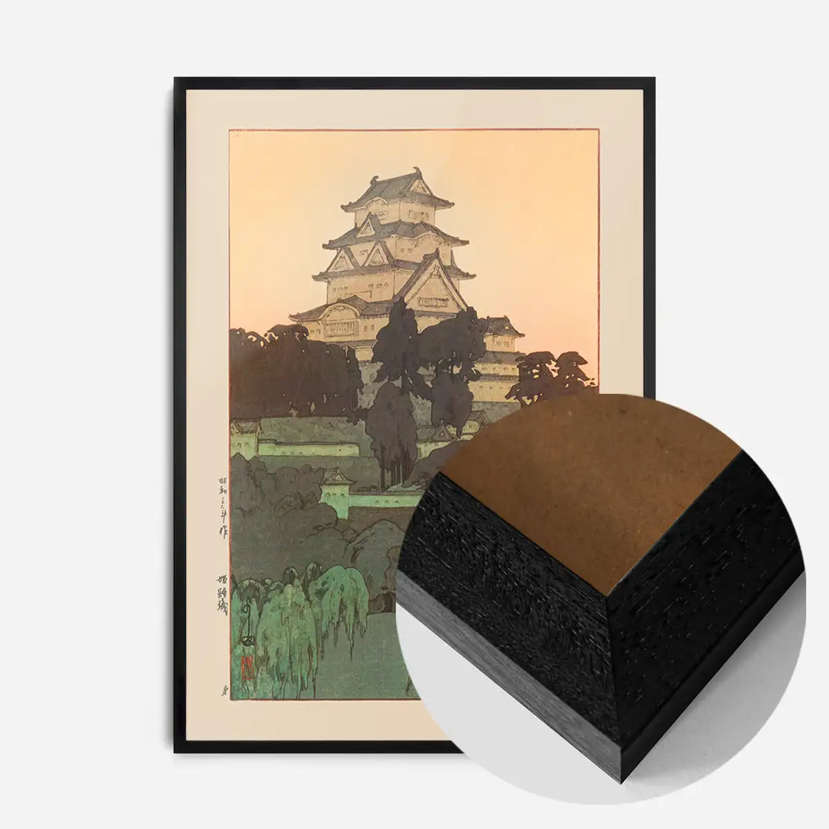 Himeji Castle by Yoshida Hiroshi