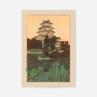 4 Prints & Frames - Yoshida Hiroshi Bundle 1