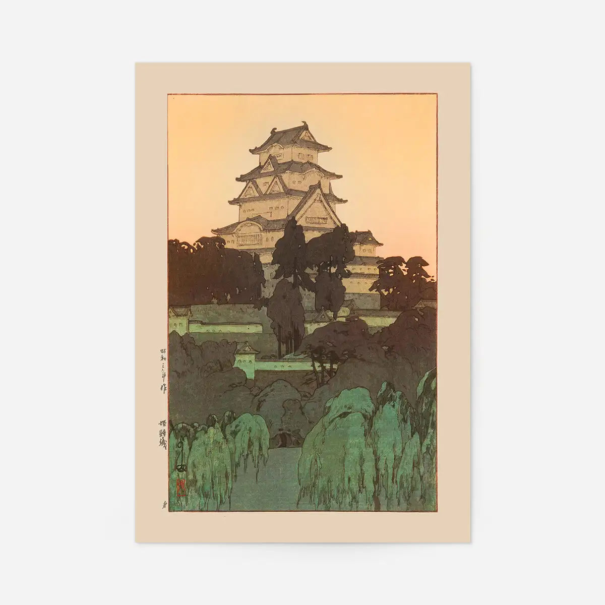 4 Prints & Frames - Yoshida Hiroshi Bundle 1