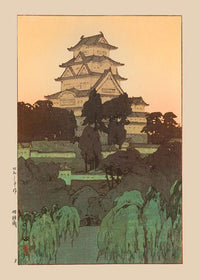 Himeji Castle by Yoshida Hiroshi