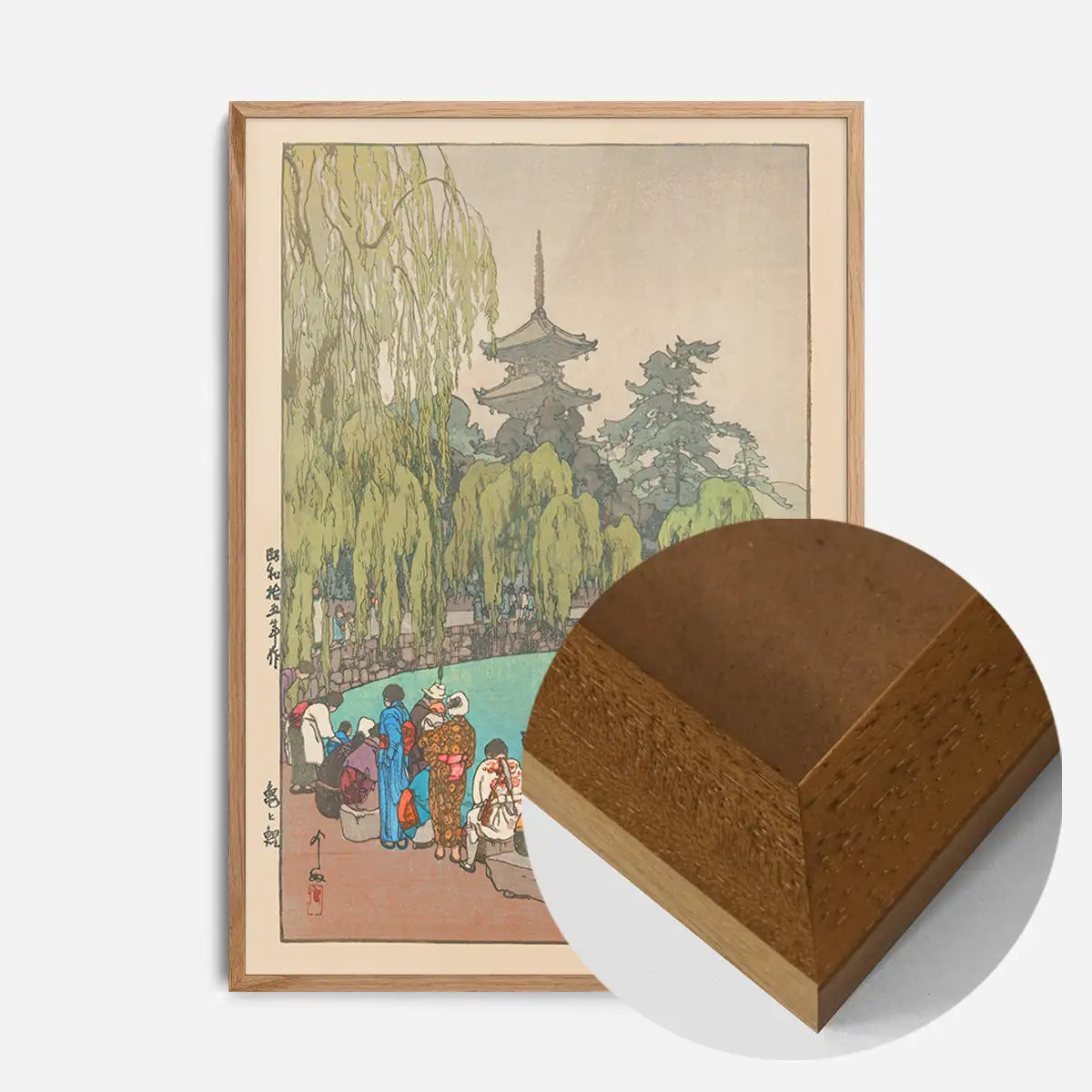 Carp and Tortoises by Yoshida Hiroshi