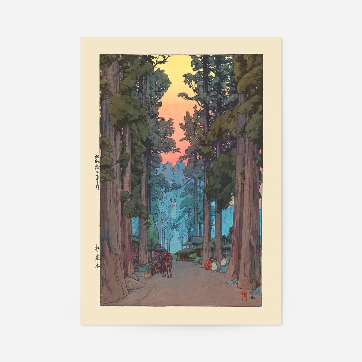 4 Prints & Frames - Yoshida Hiroshi Bundle 1