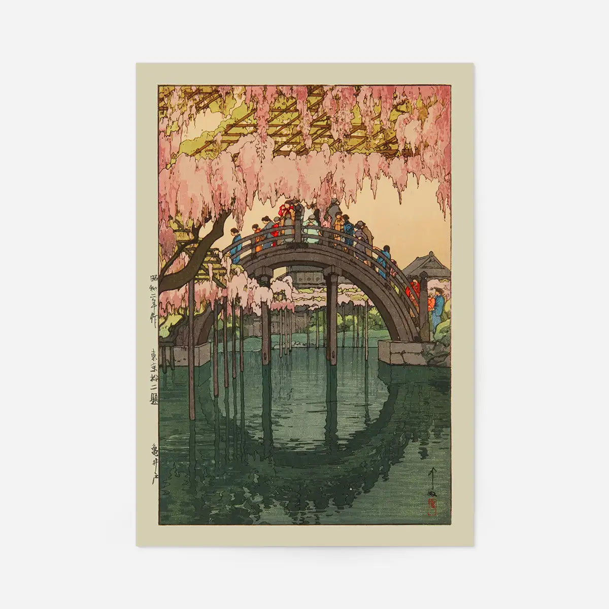 4 Prints & Frames - Yoshida Hiroshi Bundle 1
