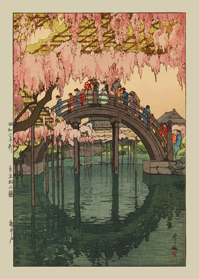 Kameido Bridge by Yoshida Hiroshi