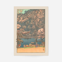 Cherry Blossoms by Yoshida Hiroshi