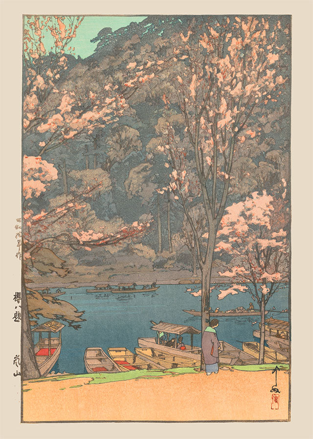 Cherry Blossoms by Yoshida Hiroshi