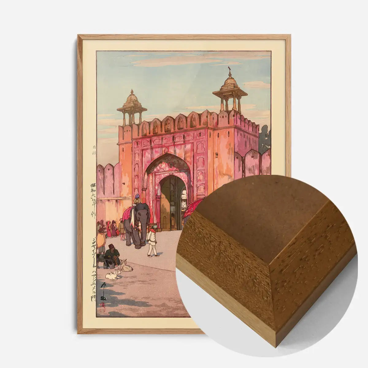 The Ajmer Gate by Yoshida Hiroshi