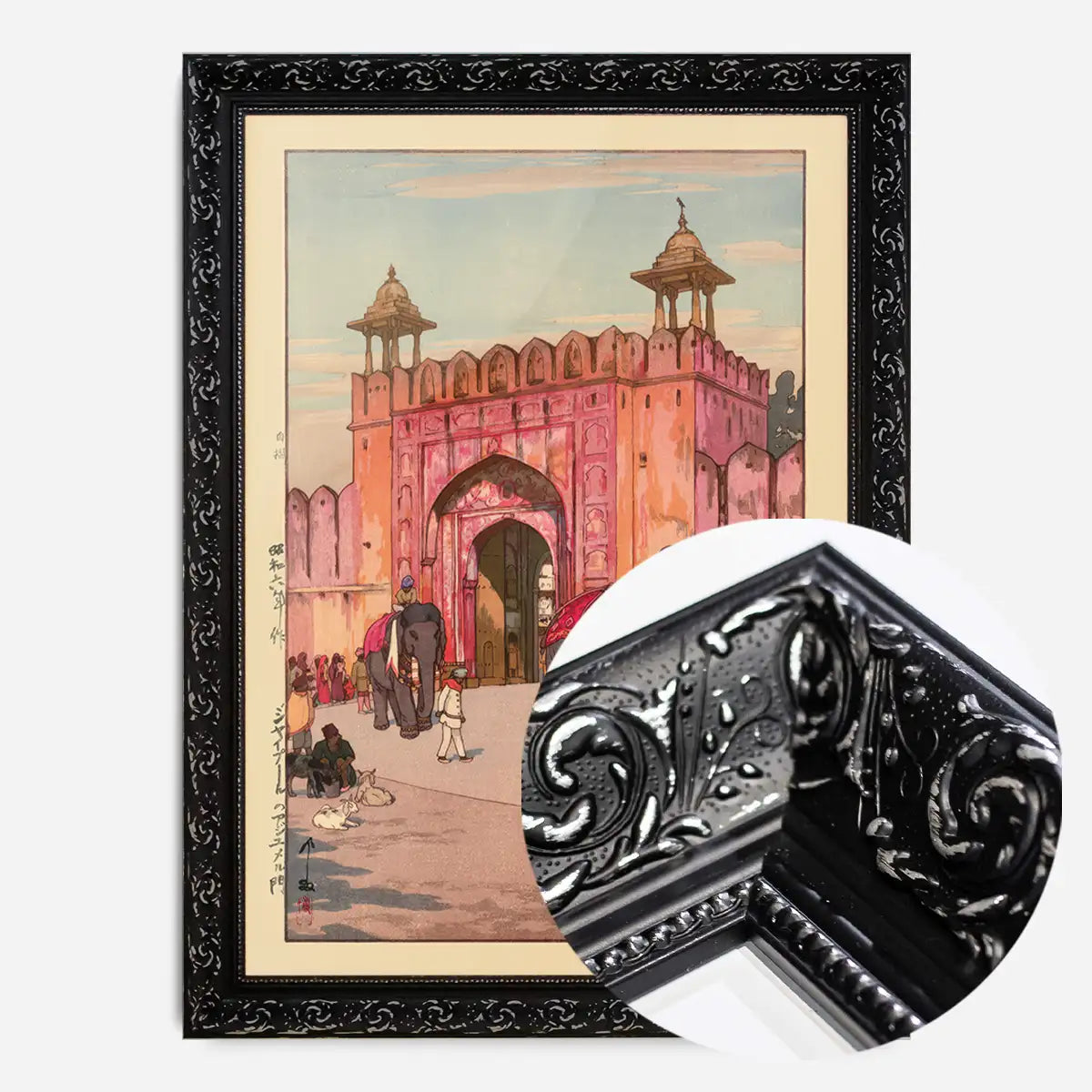 The Ajmer Gate by Yoshida Hiroshi