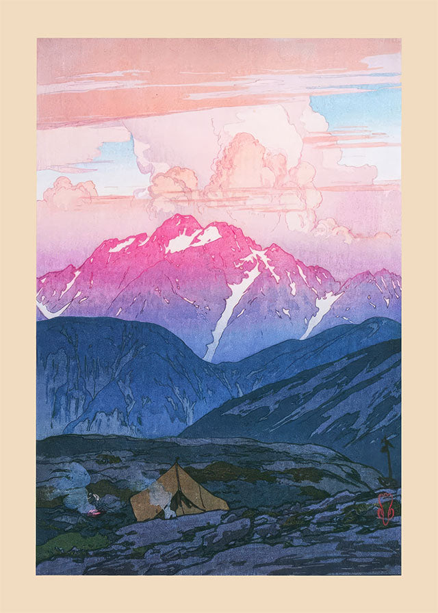 Mount Tsurugi by Yoshida Hiroshi