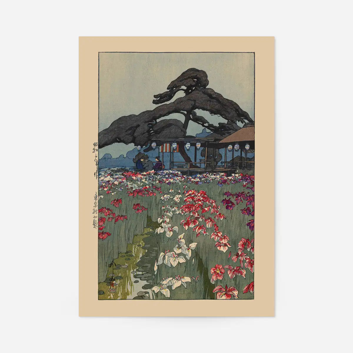 Iris Garden in Horikiri by Yoshida Hiroshi