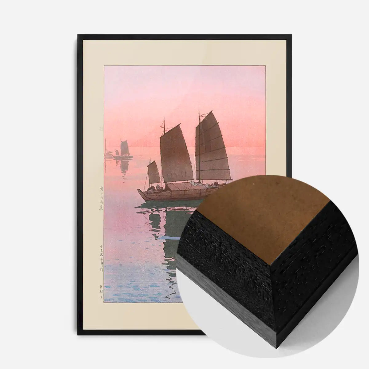 Evening Sailboats by Yoshida Hiroshi