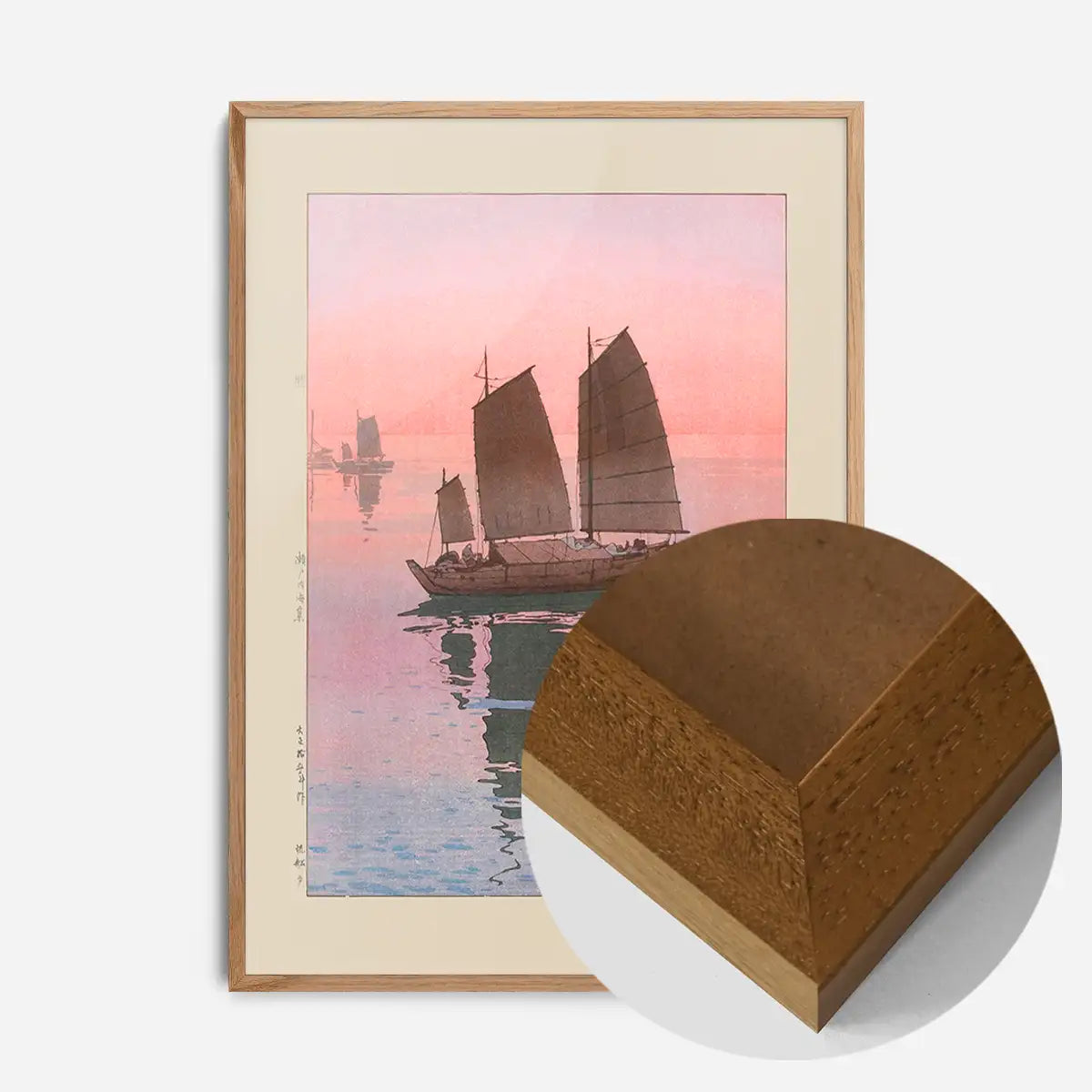 Evening Sailboats by Yoshida Hiroshi