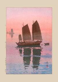 Evening Sailboats by Yoshida Hiroshi