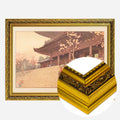 Gold Ornate Frame