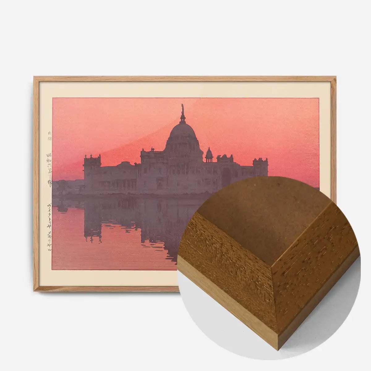 Victoria Memorial by Yoshida Hiroshi