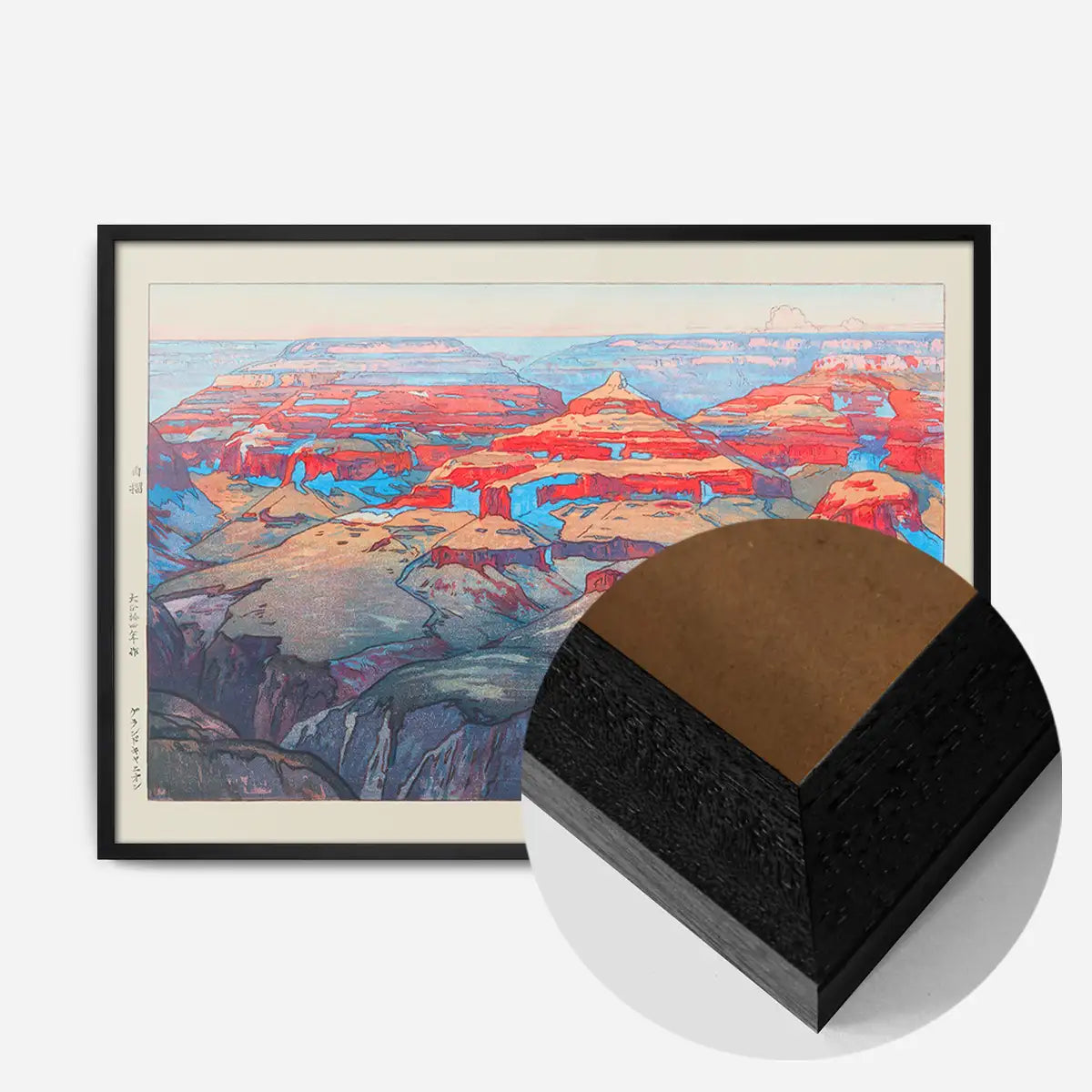 Grand Canyon by Yoshida Hiroshi