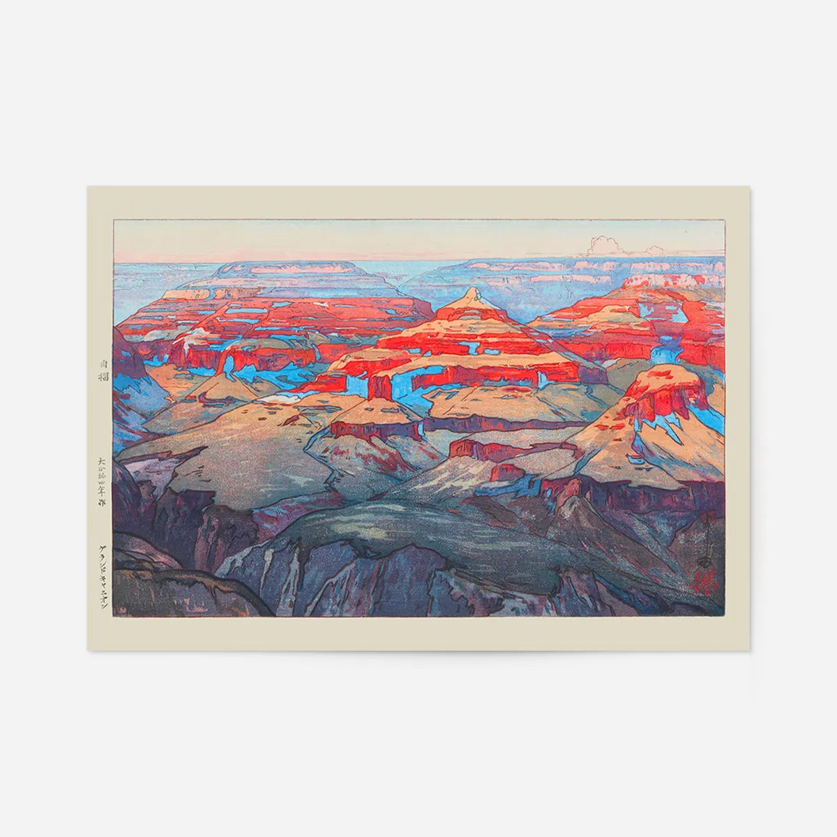 Grand Canyon by Yoshida Hiroshi