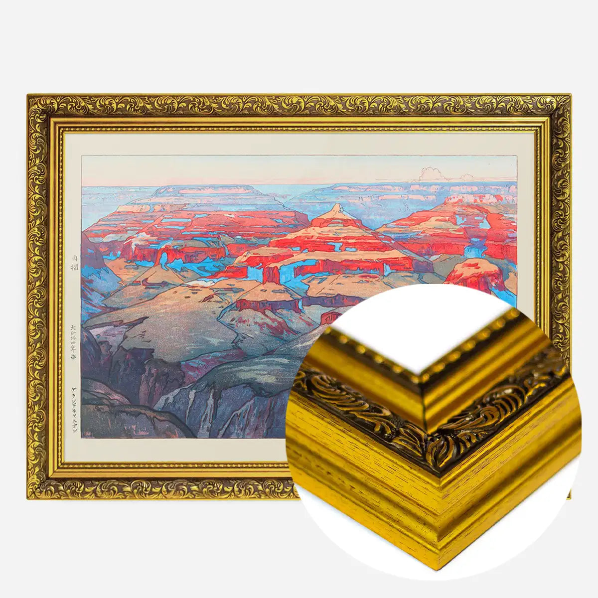 Grand Canyon by Yoshida Hiroshi