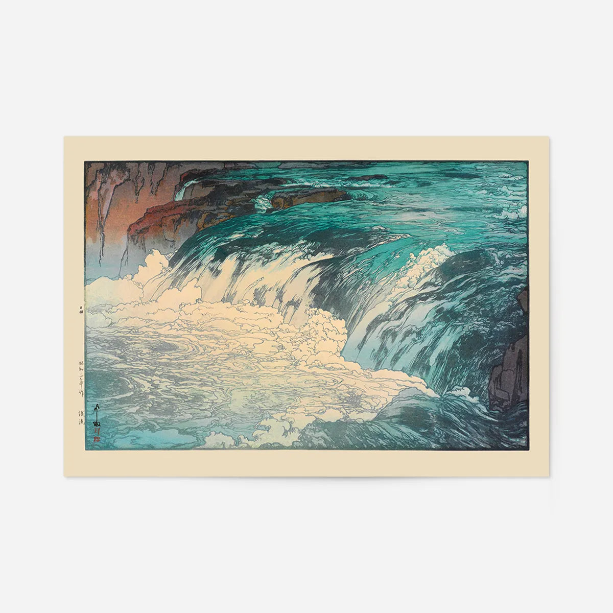 Rapids by Yoshida Hiroshi