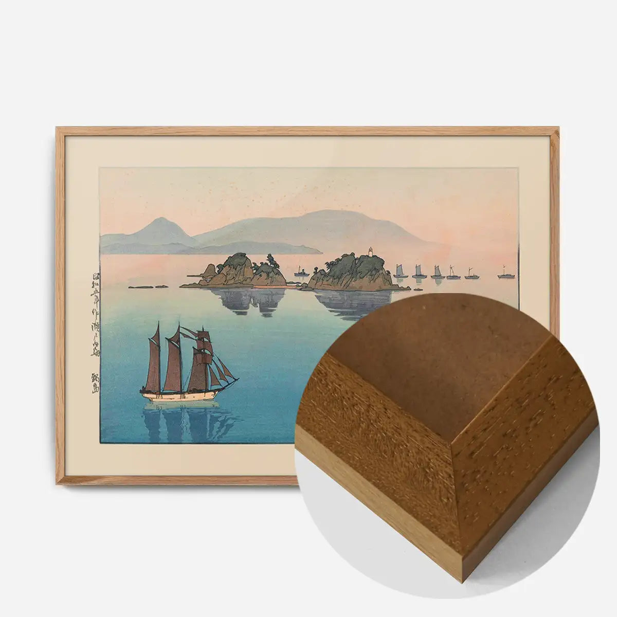 Nabeshima by Yoshida Hiroshi