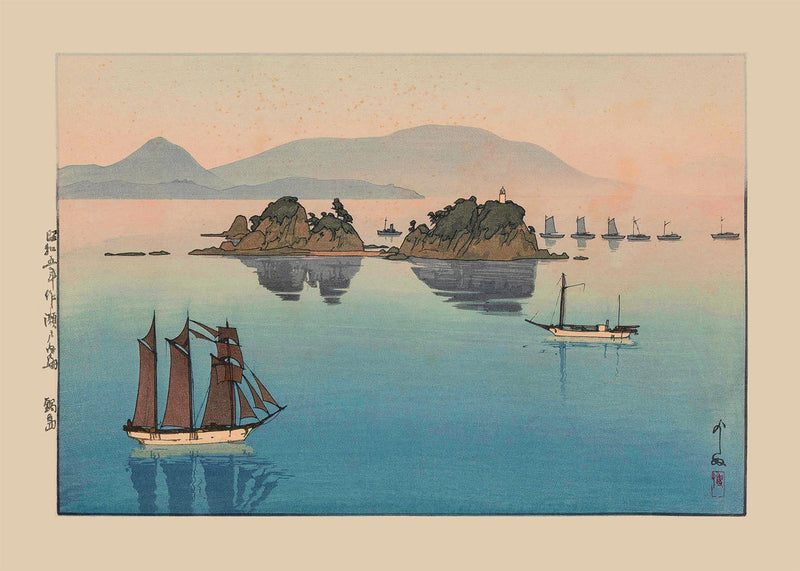 Nabeshima by Yoshida Hiroshi