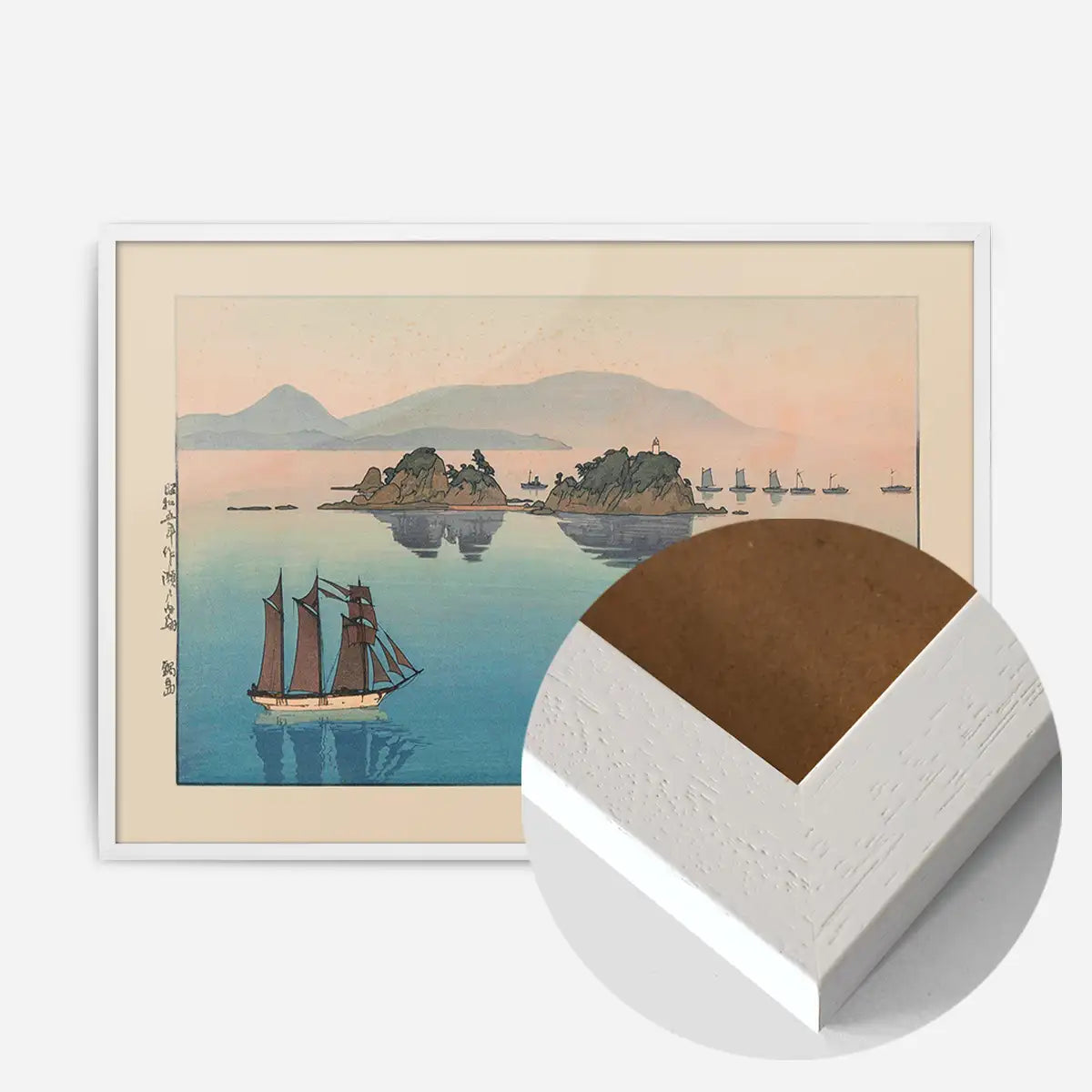 Nabeshima by Yoshida Hiroshi