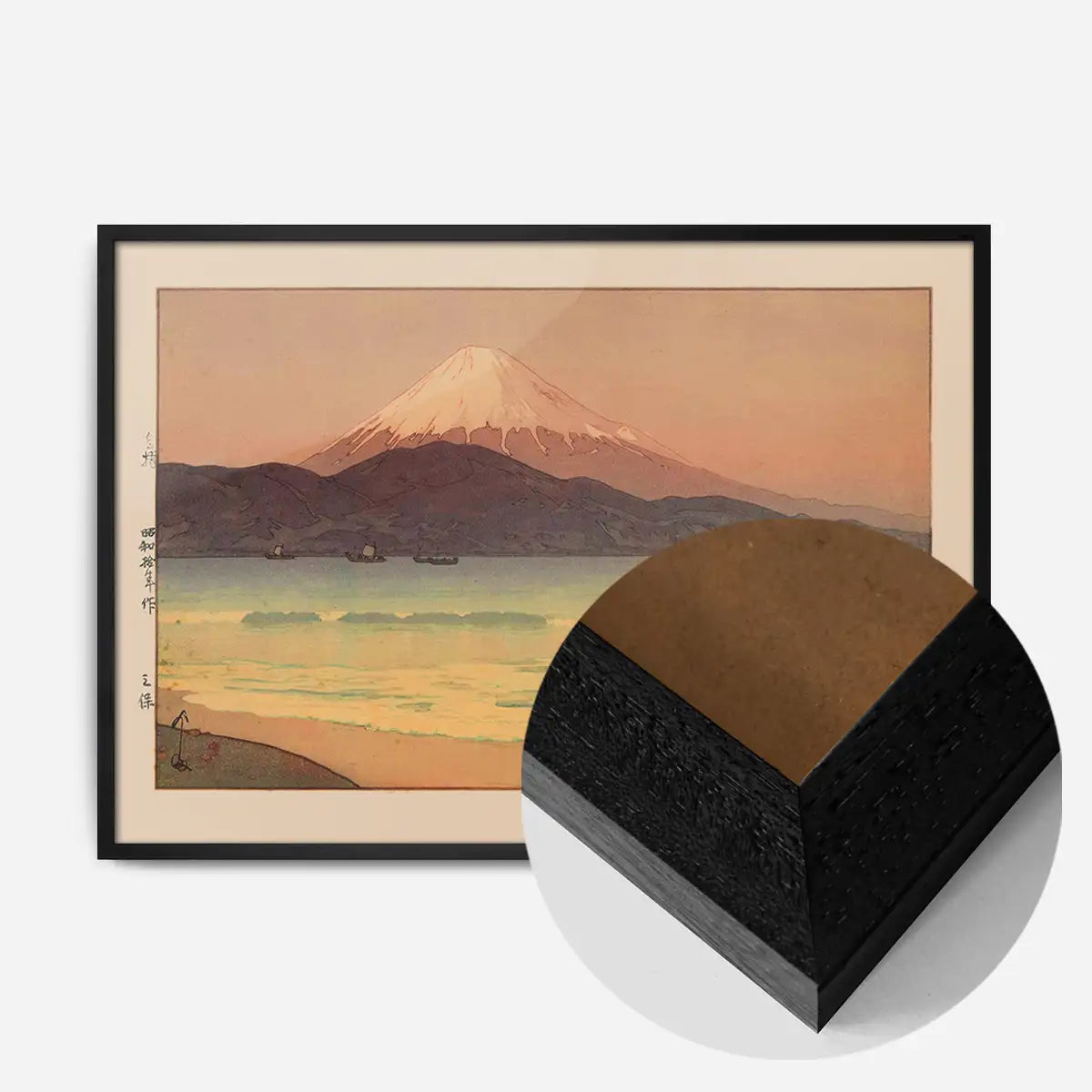 Fujiyama by Yoshida Hiroshi