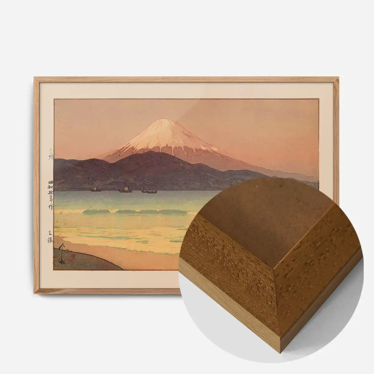 Fujiyama by Yoshida Hiroshi