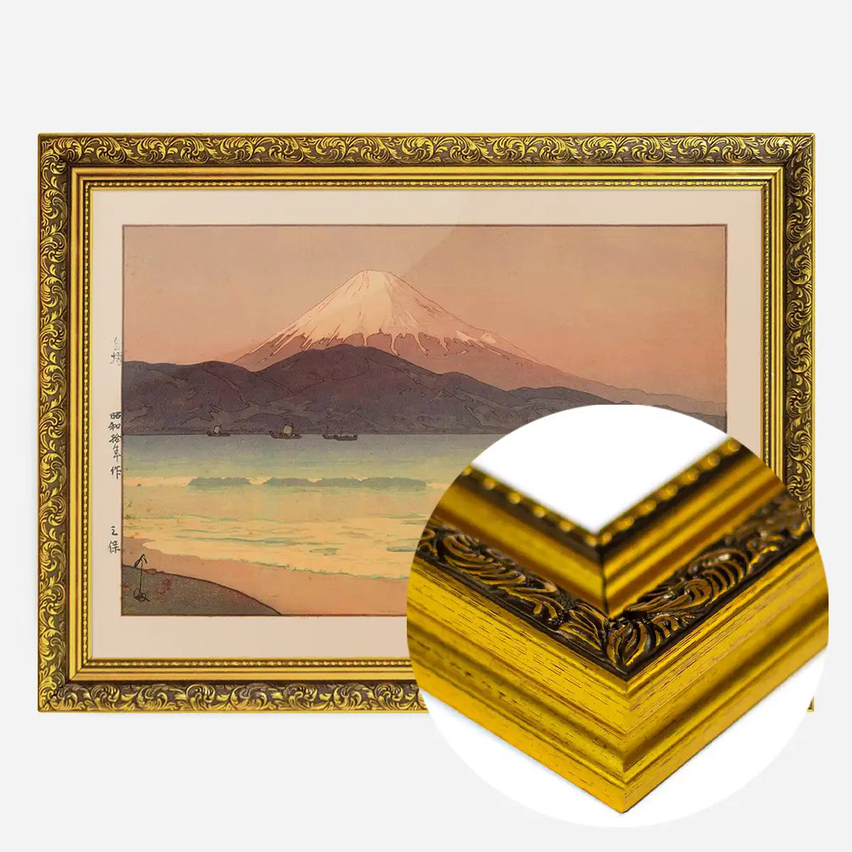 Fujiyama by Yoshida Hiroshi