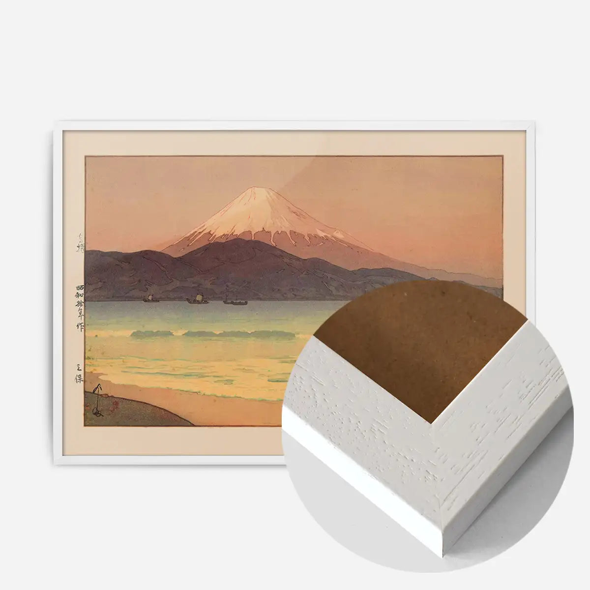 Fujiyama by Yoshida Hiroshi