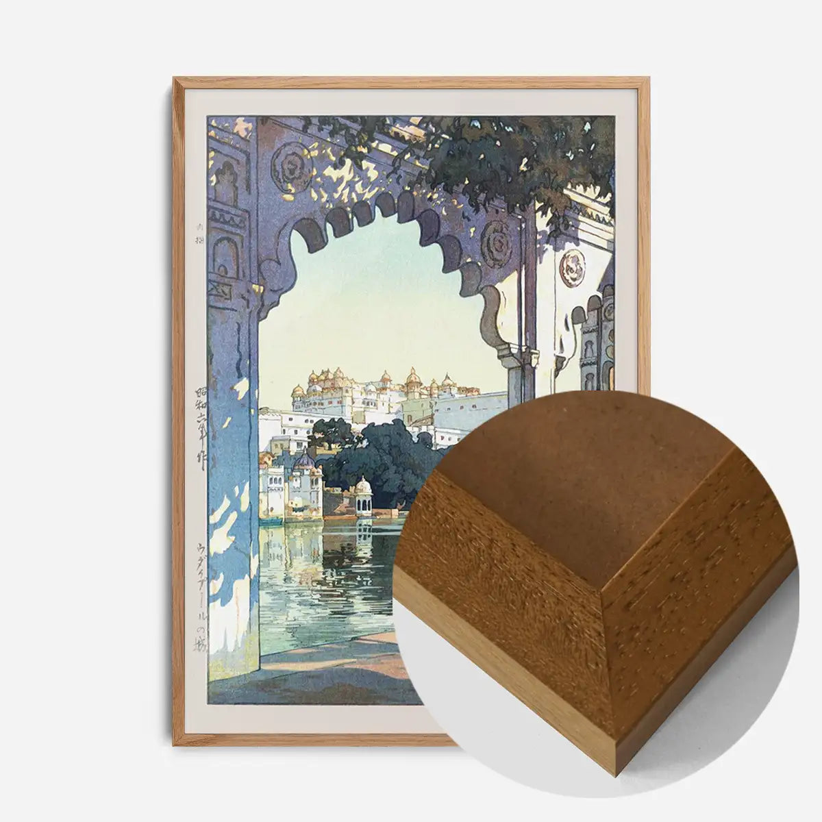 Palace at Udaipur  by Yoshida Hiroshi