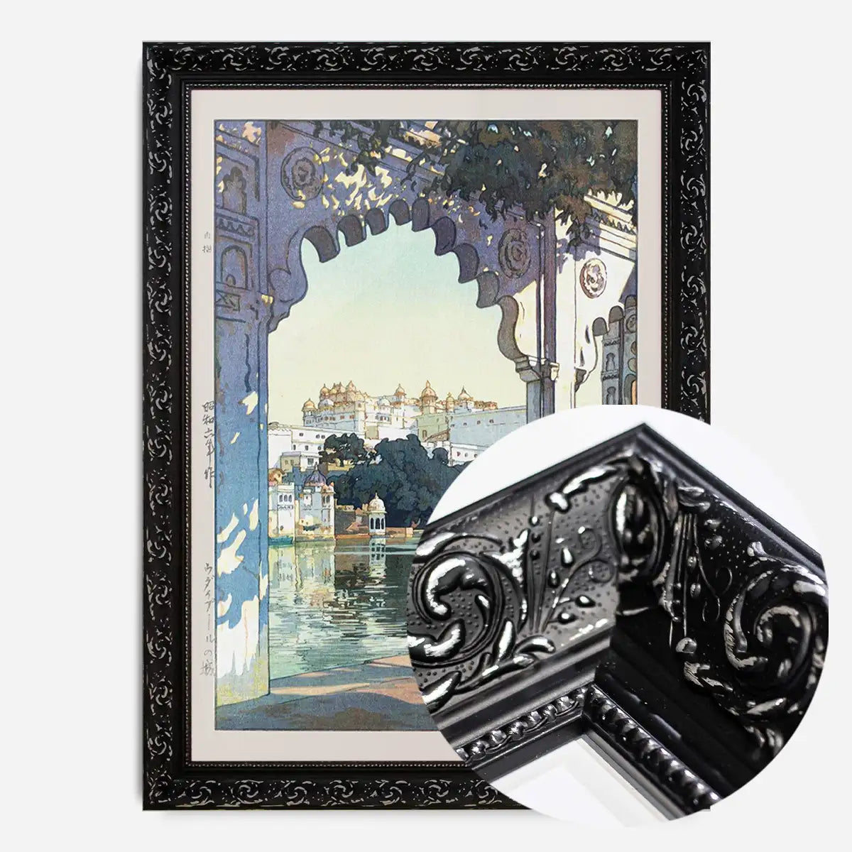 Palace at Udaipur  by Yoshida Hiroshi
