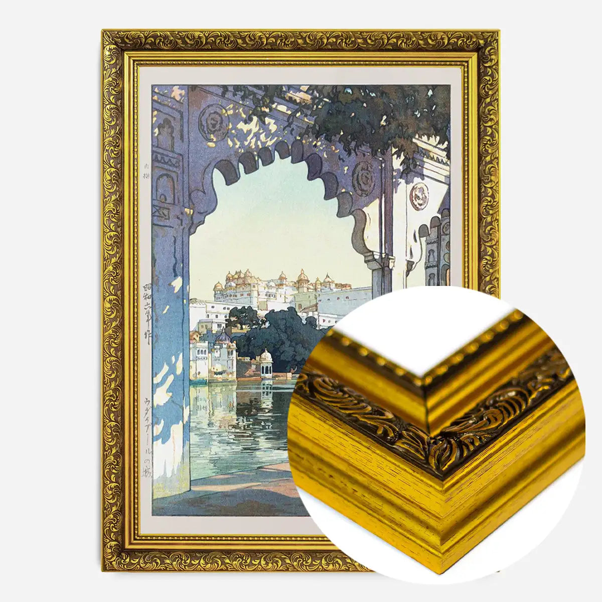 Palace at Udaipur  by Yoshida Hiroshi