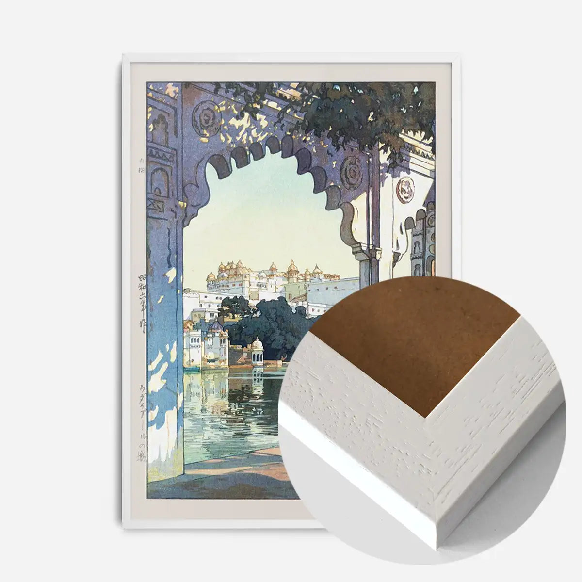 Palace at Udaipur  by Yoshida Hiroshi