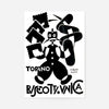 Torino Biscotti Fortunato Depero Graphic Design Poster Print