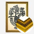 Gold Ornate Frame