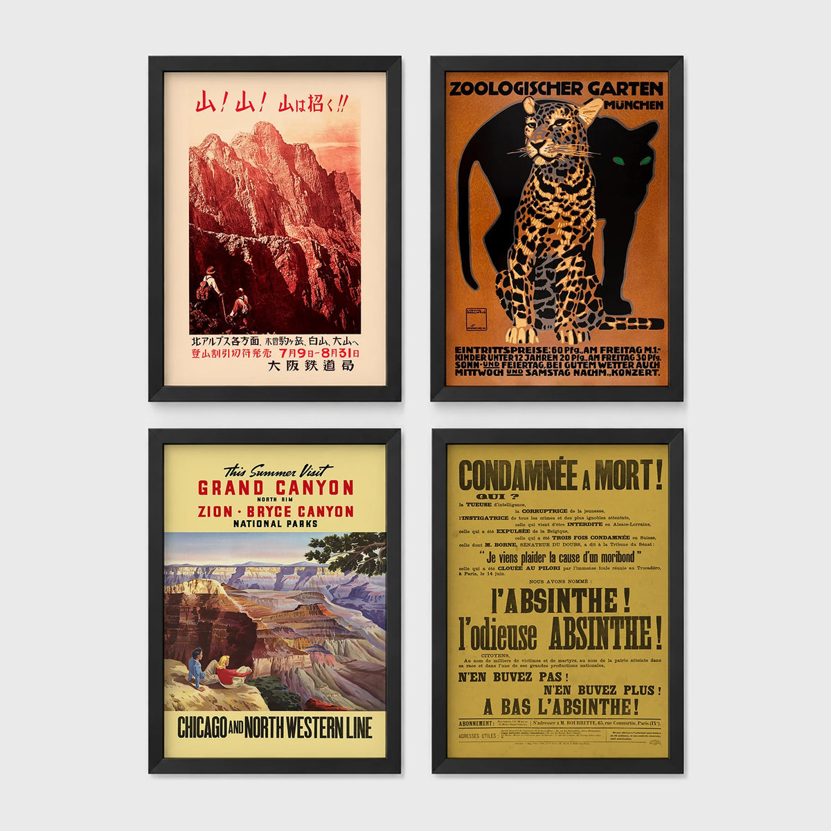 Set of 4 framed prints, neon sign photography prints: a pink neon "breathe" sign over leaves; a pink neon "It Was All A Dream" sign on brick; a pink neon "Make Cakes Not War" sign on brick; and neon "You Saw The Whole Of The Moon" text over a moonlit sky — unframed