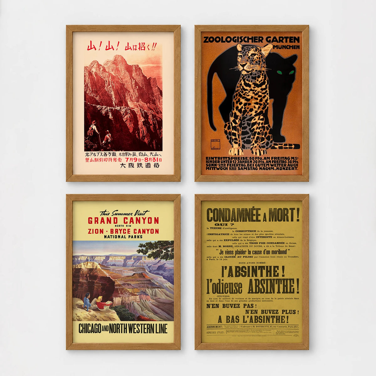 Set of 4 framed prints, neon sign photography prints: a pink neon "breathe" sign over leaves; a pink neon "It Was All A Dream" sign on brick; a pink neon "Make Cakes Not War" sign on brick; and neon "You Saw The Whole Of The Moon" text over a moonlit sky — unframed