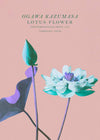 Lotus Flower Inverted Ogawa Kazumasa Flowers Print