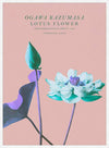 Lotus Flower Inverted Ogawa Kazumasa Flowers Print