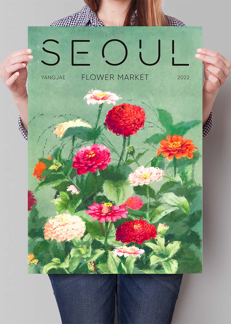 Seoul Flower Market Painted Poster Print
