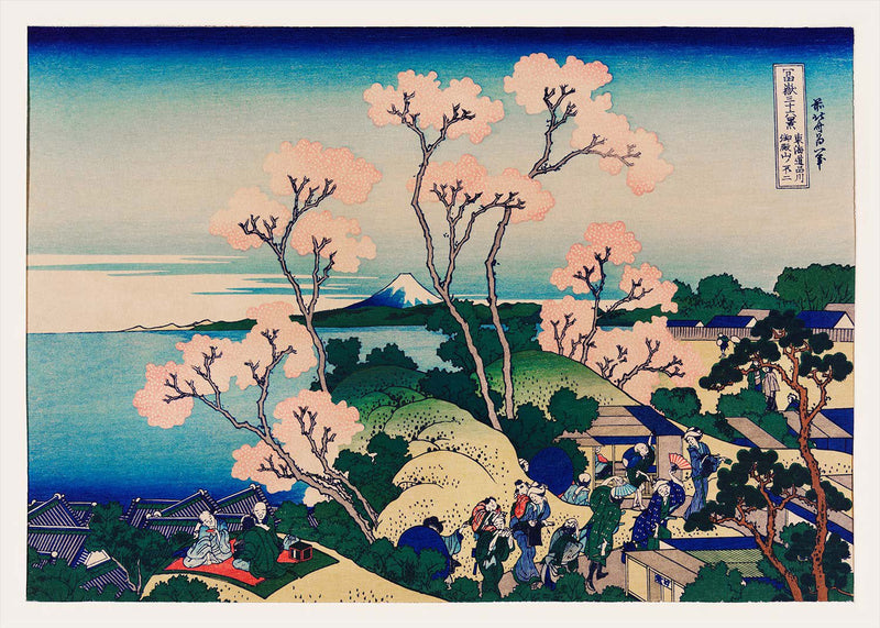Goten-Yama Hill on the Tokaido by Katsushika Hokusai Flowers Print