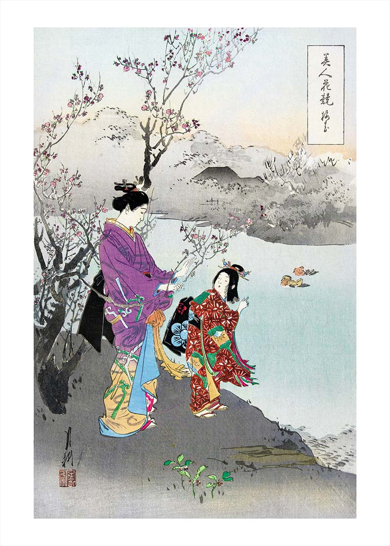 Japanese Women at Lake by Ogata Gekko