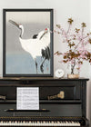 Two Cranes by Ohara Koson