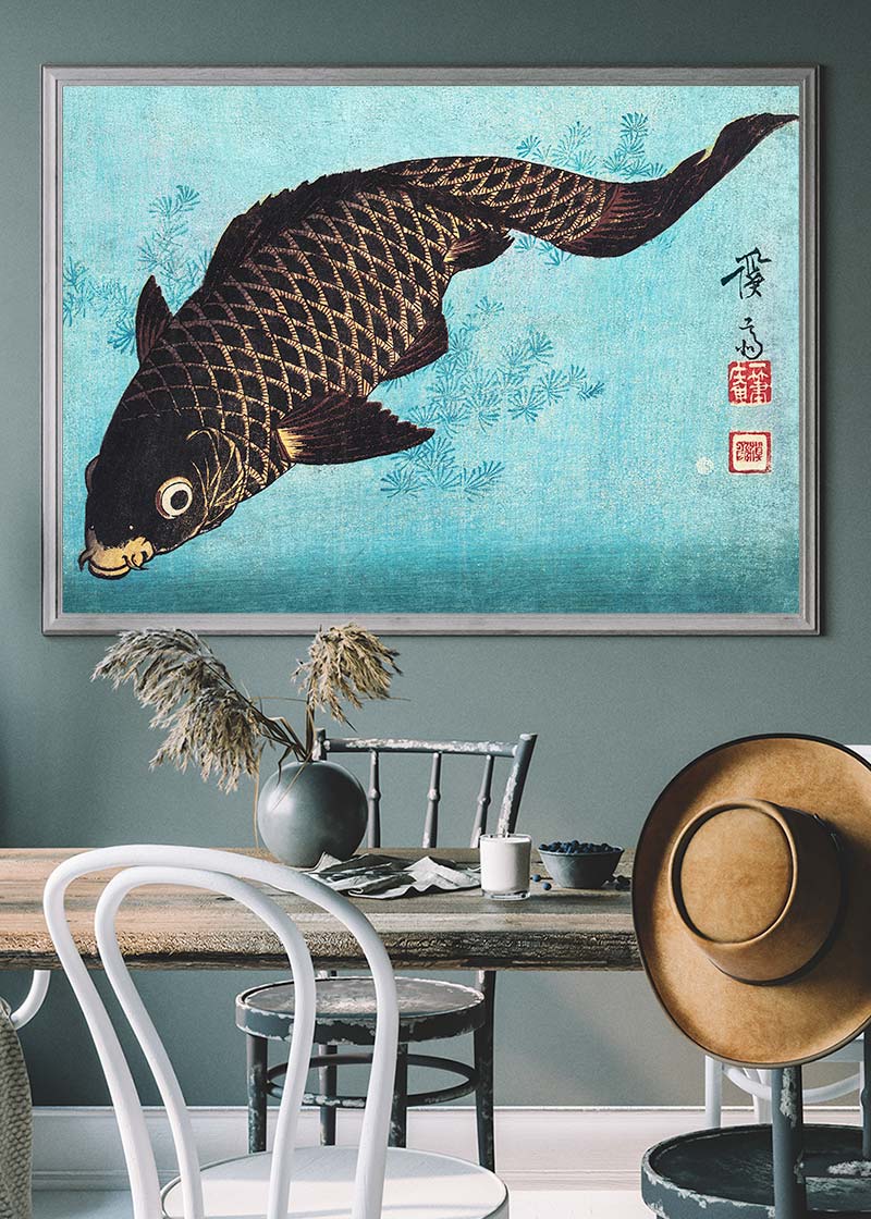 Koi Carp Japanese fish illustration by Keisai Eisen