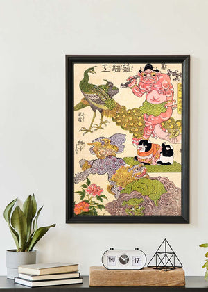 Oni, Peacock, Shishi, Cat and Insect by the Craftman Ichida Shoshichiro