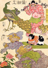 Oni, Peacock, Shishi, Cat and Insect by the Craftman Ichida Shoshichiro