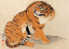 Sitting Tiger 1777 by Maruyama Ōkyo